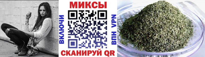 Бутират буратино  Сибай 