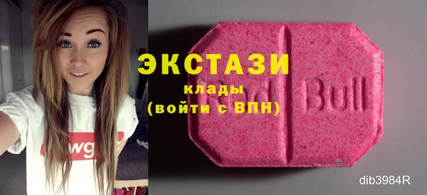 spice Арсеньев