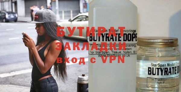 гашик Аркадак