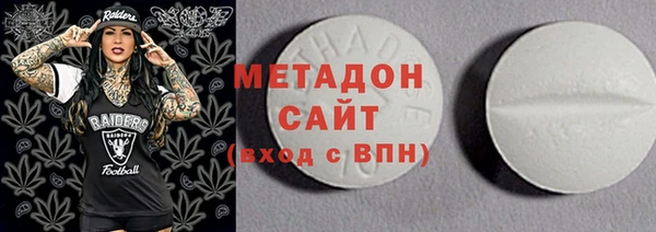 гашик Аркадак