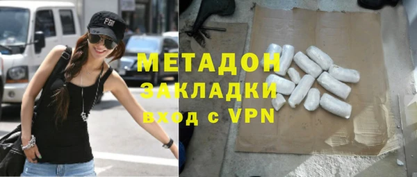 мефедрон Пересвет