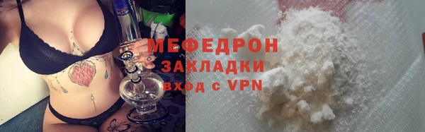 spice Арсеньев