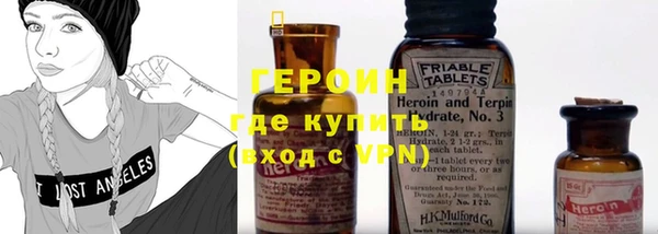spice Арсеньев