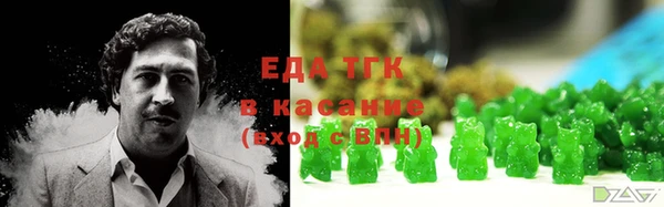 гашик Аркадак