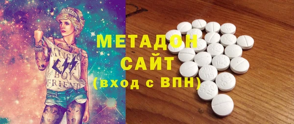 spice Арсеньев