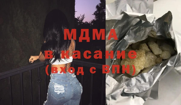 гашик Аркадак