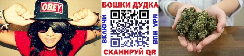 Шишки марихуана MAZAR  Сибай 